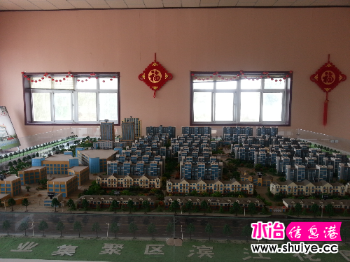 20140530_105657.jpg
