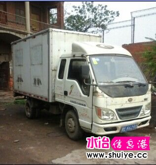 QQͼƬ20140607094954.jpg