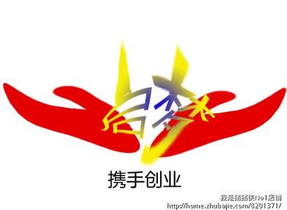 u=945506366,4123846966&amp;fm=23&amp;gp=0.jpg