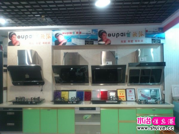 QQͼƬ20140620103307.jpg