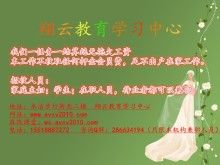 QQͼƬ20140629165239.jpg