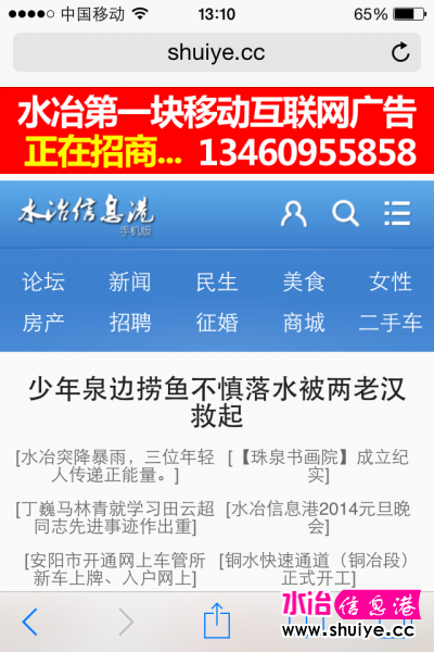 IMG_1111.PNG
