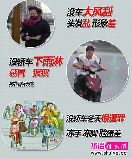 7BDFC857D3828038DE81CBD9D203948B.jpg