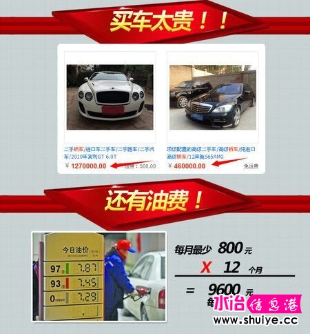 976EE23FEA75898C6A86F1D0F8F42152.jpg