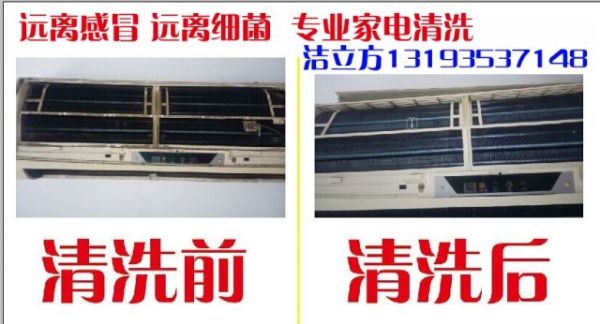psbCADM52WZ.jpg