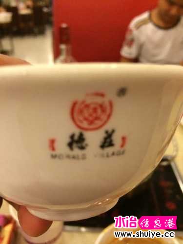 image.jpg