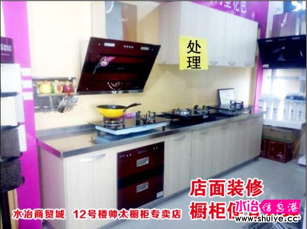QQͼƬ20140811150547.jpg