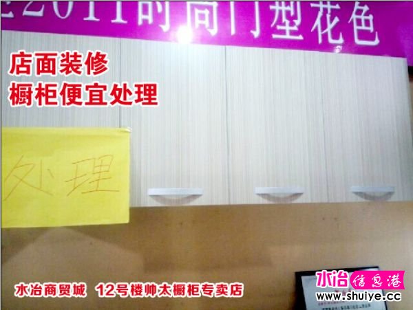 QQͼƬ20140811150703.jpg
