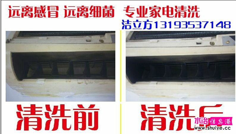 142620diw7lioqzwooeogl.jpg