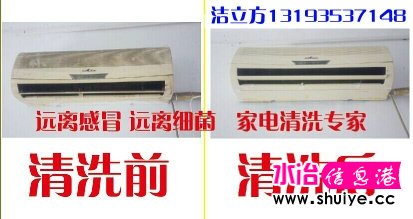 142623nol6lpmpoci8ilwz.jpg