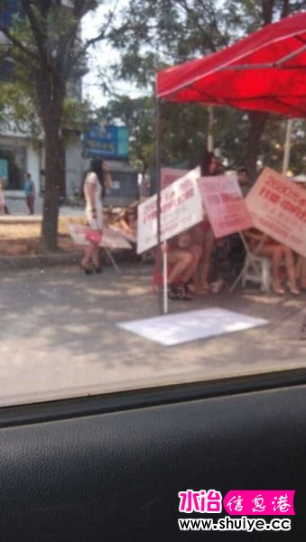 QQͼƬ20140820113353.jpg