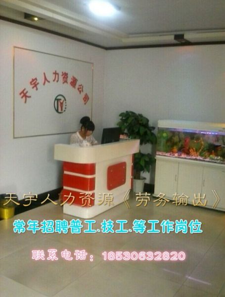 QQͼƬ20140828113657.jpg