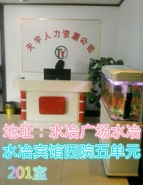 QQͼƬ20140828113703.jpg