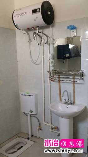 20140905_122156.jpg