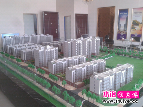 20140728_122332.jpg