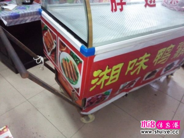 QQͼƬ20140915092959.jpg
