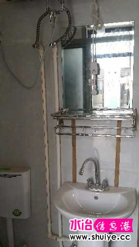 20140919_131131.jpg