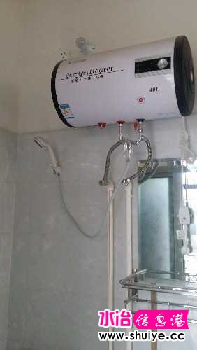 20140919_131121.jpg