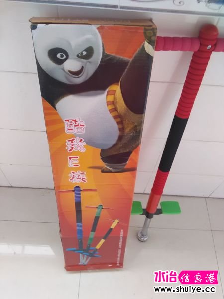IMG20140923082518.jpg