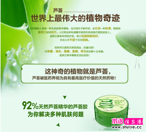QQͼ20141005204813.png