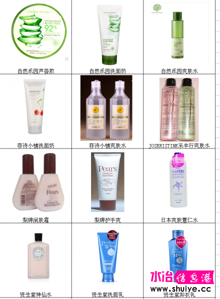 QQͼ20141008215502.png