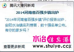 QQͼƬ20141009160856.jpg