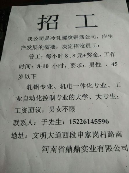 6ab58f64995c4ed1.jpg