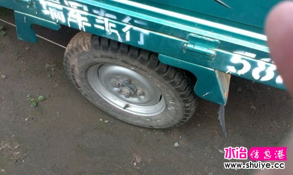 QQͼƬ20141011155007.jpg