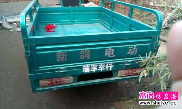 QQͼƬ20141011154952.jpg