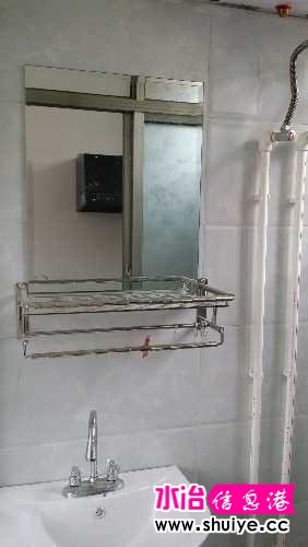 20140927_093640.jpg