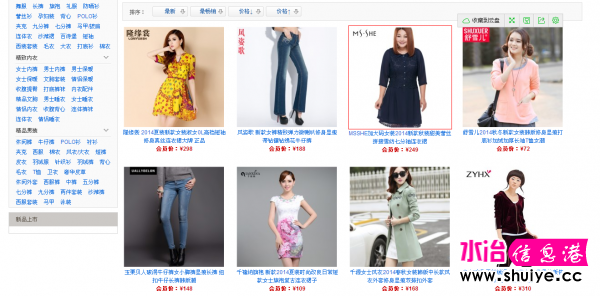 QQͼƬ20141025204748.png