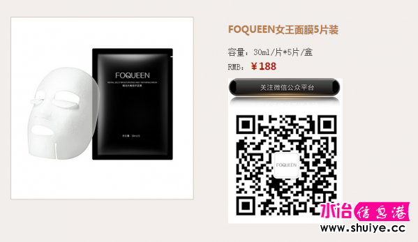 QQͼ20141031130806.png