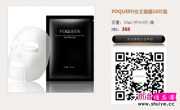QQͼ20141031130820.png