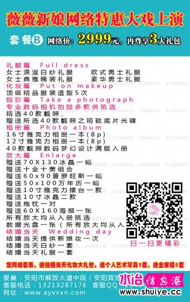 ޱޱ2999.jpg