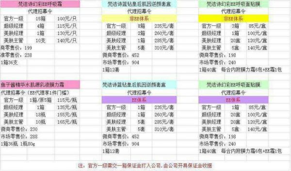 QQͼƬ20141225163732.jpg