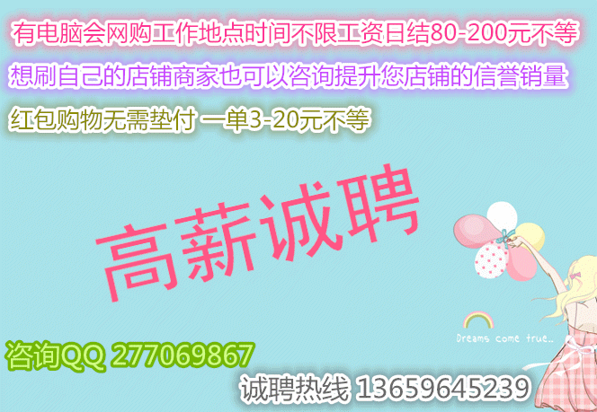 YYͼƬ20150104221820.gif