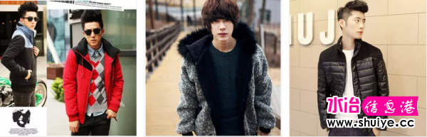 QQͼƬ201501111201312.png