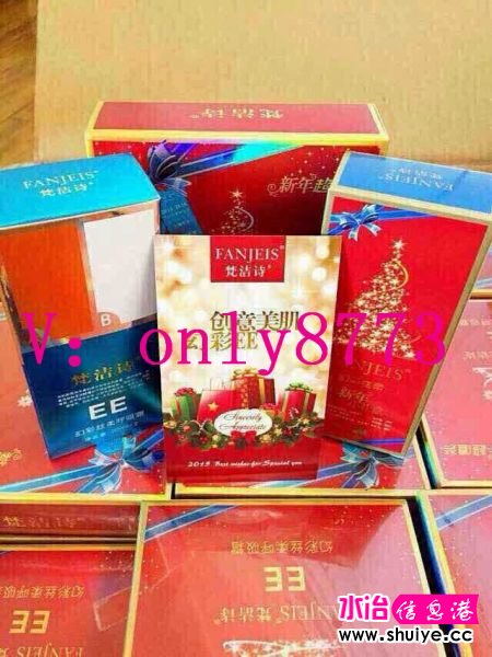 QQͼƬ20150103141921.jpg