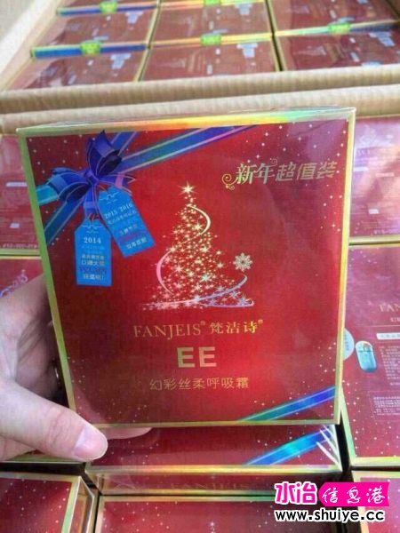 QQͼƬ20150115135949.jpg