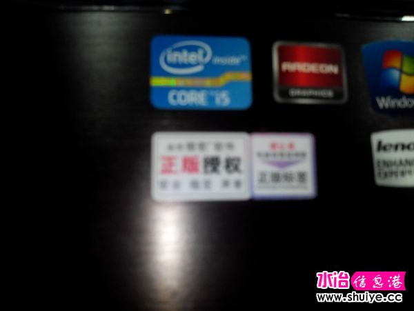 IMG_20150128_153626.jpg