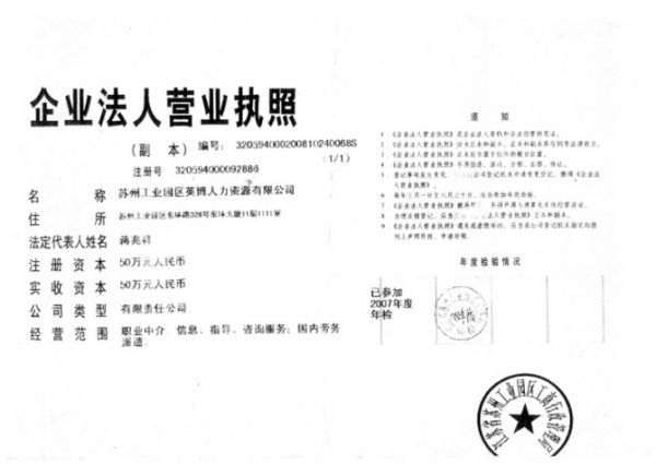 100753fpfnn1esa6779enu.jpg