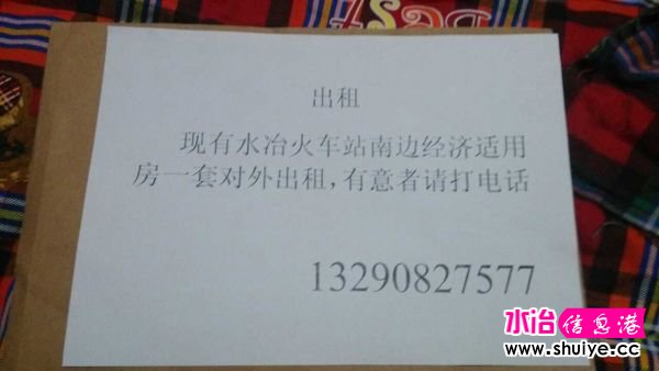mmexport1425731970090.jpg