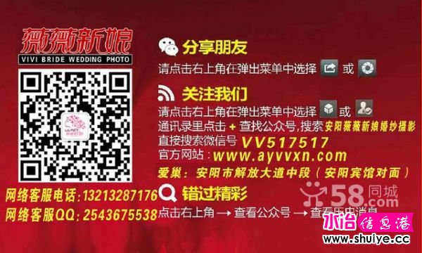 n_s12677675033134051032.jpg