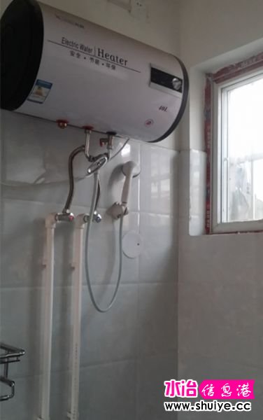 20150211_170106.jpg