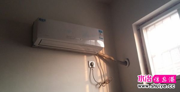 20150211_170216.jpg