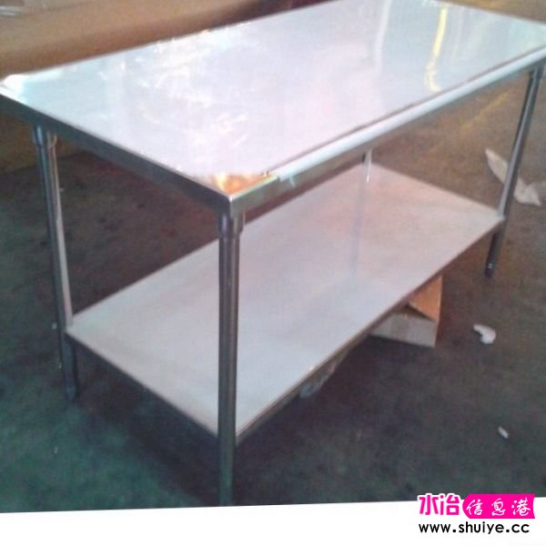 ����ְ��幤��̨