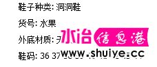 QQͼ20150407165809.png