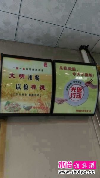 QQͼƬ20150408084215.jpg