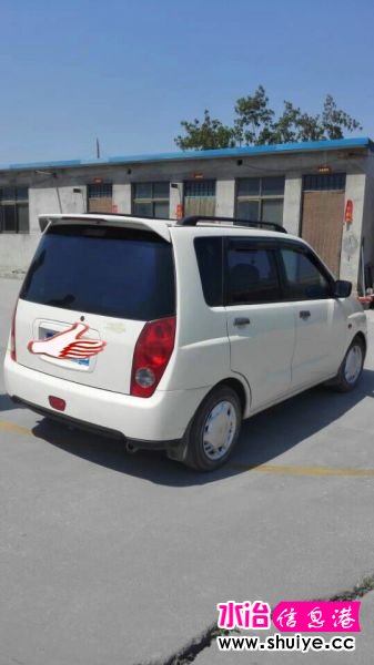 QQͼƬ20150414132448.jpg