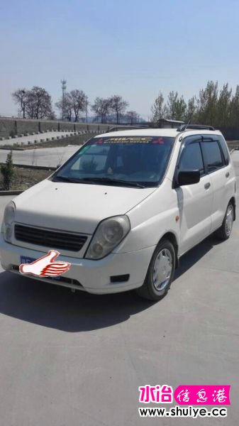 QQͼƬ20150414132503.jpg